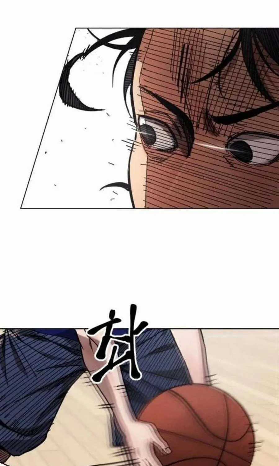 Dancer - Chapter 7 - Trang 51