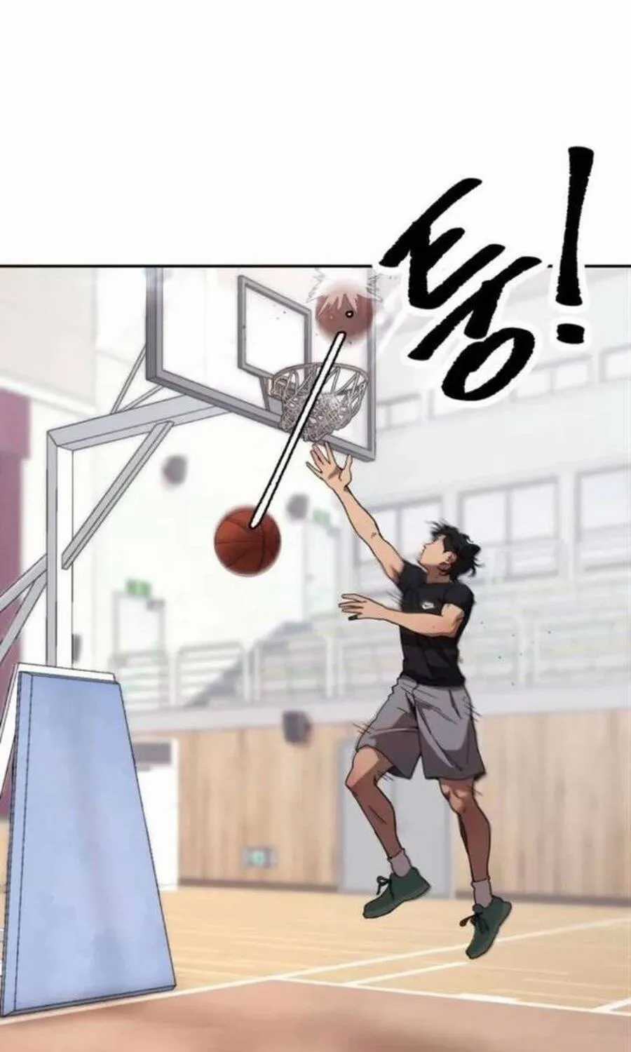 Dancer - Chapter 7 - Trang 7