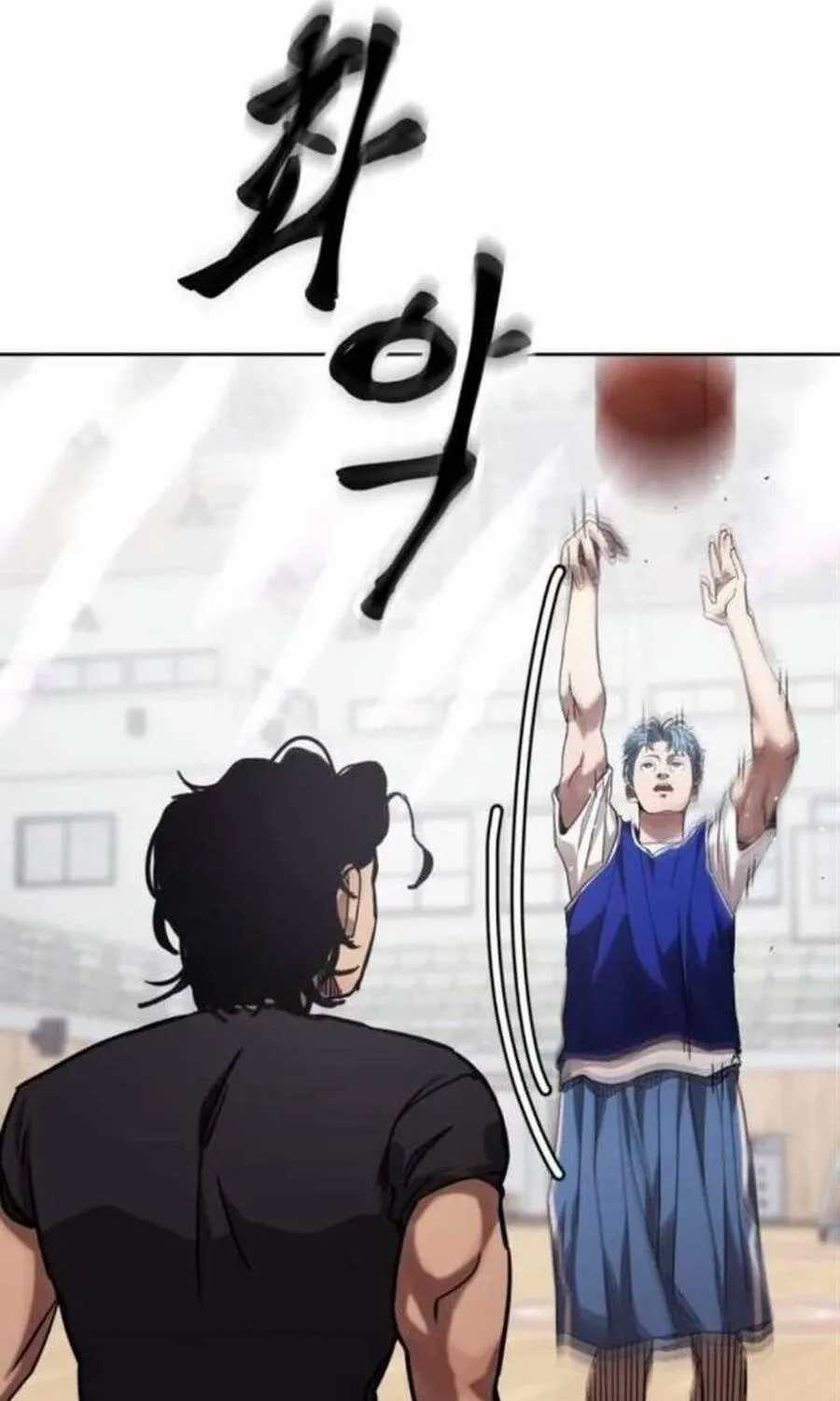 Dancer - Chapter 7 - Trang 67