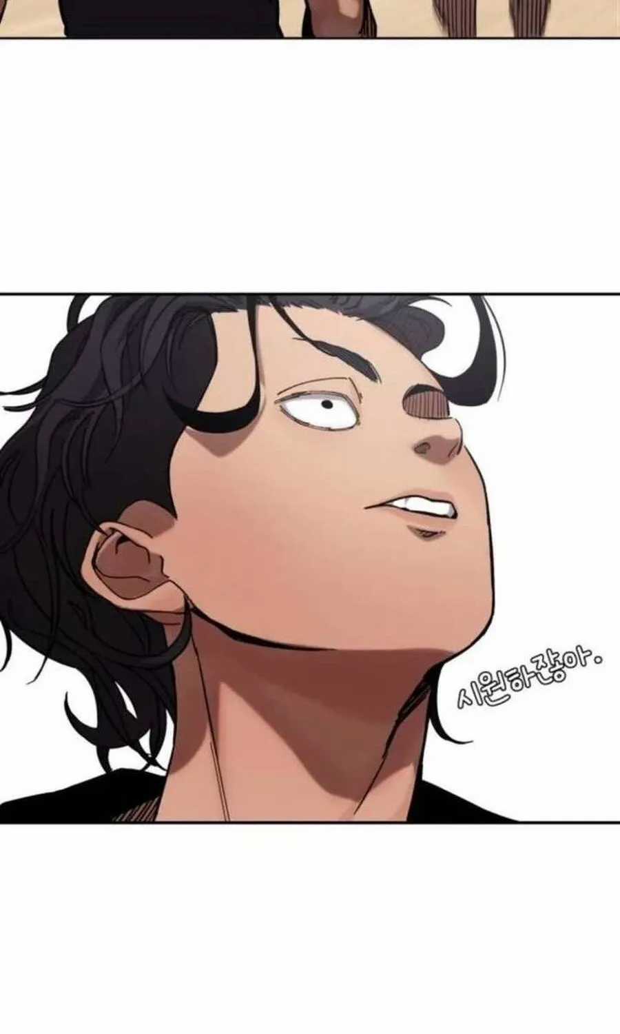 Dancer - Chapter 7 - Trang 68