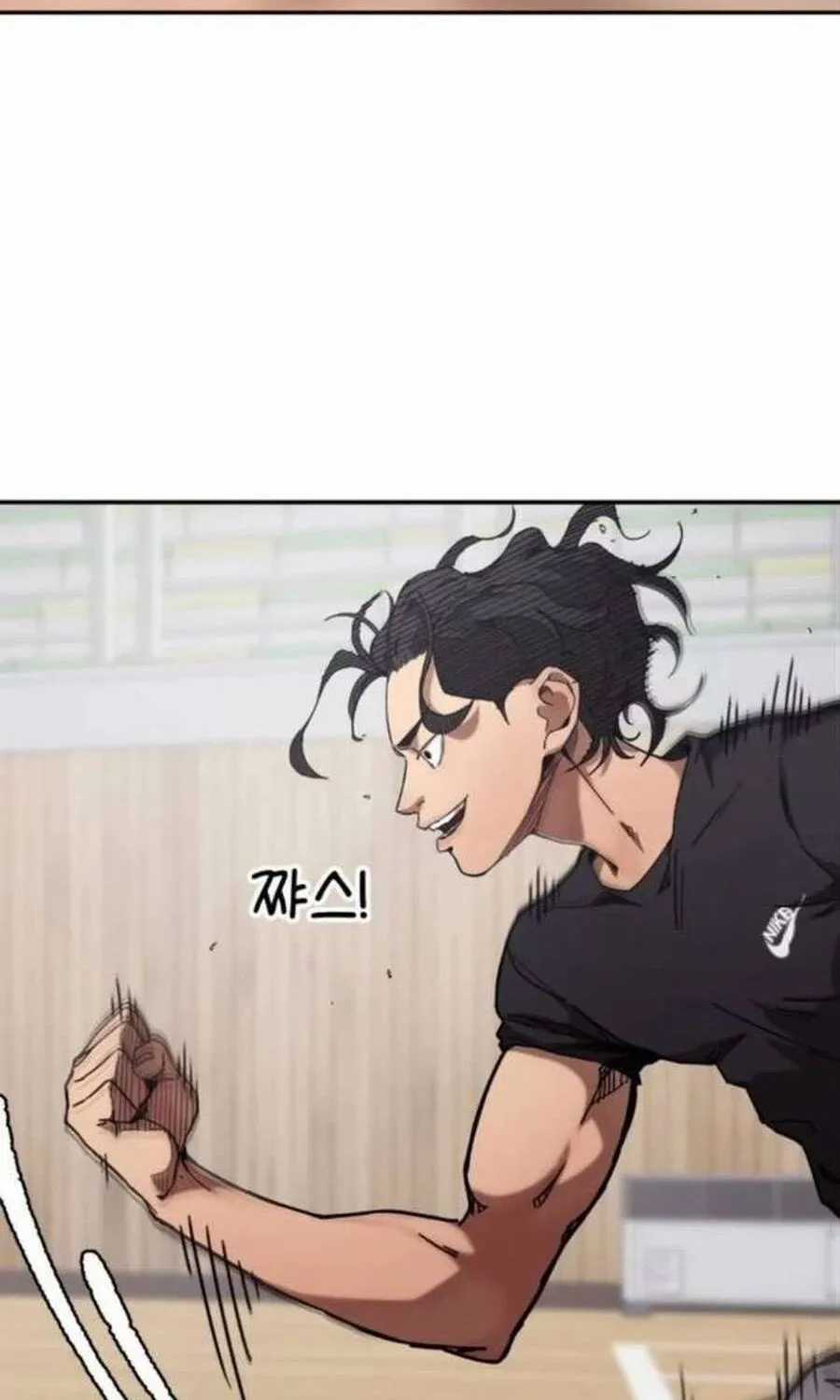 Dancer - Chapter 7 - Trang 8