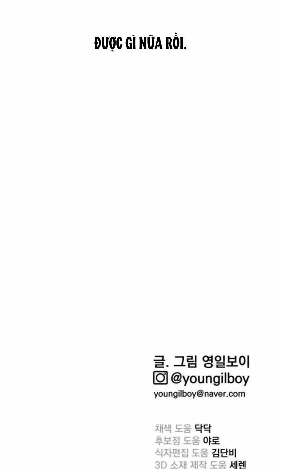 Dancer - Chapter 7 - Trang 87