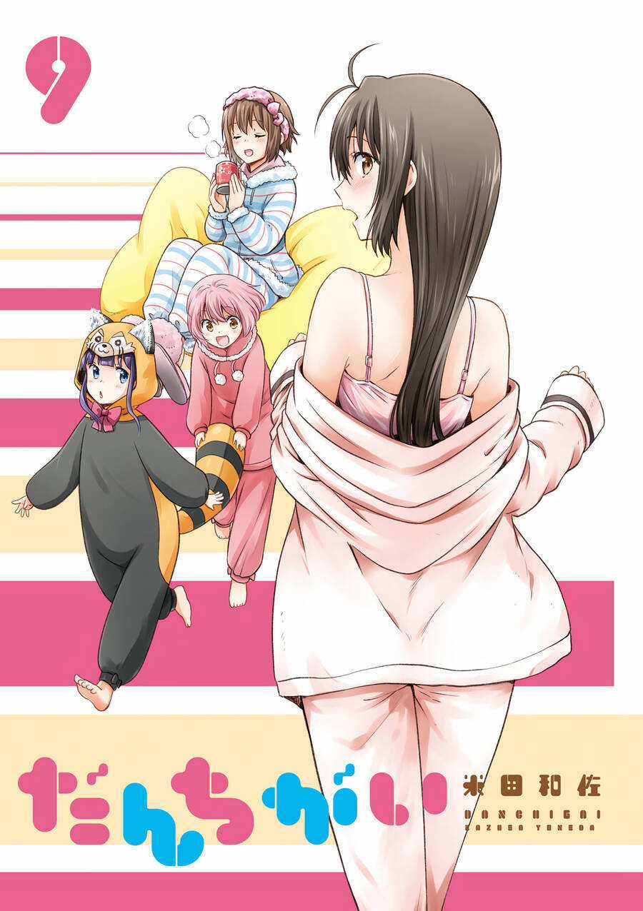 Danchigai - Chapter 100 - Trang 2