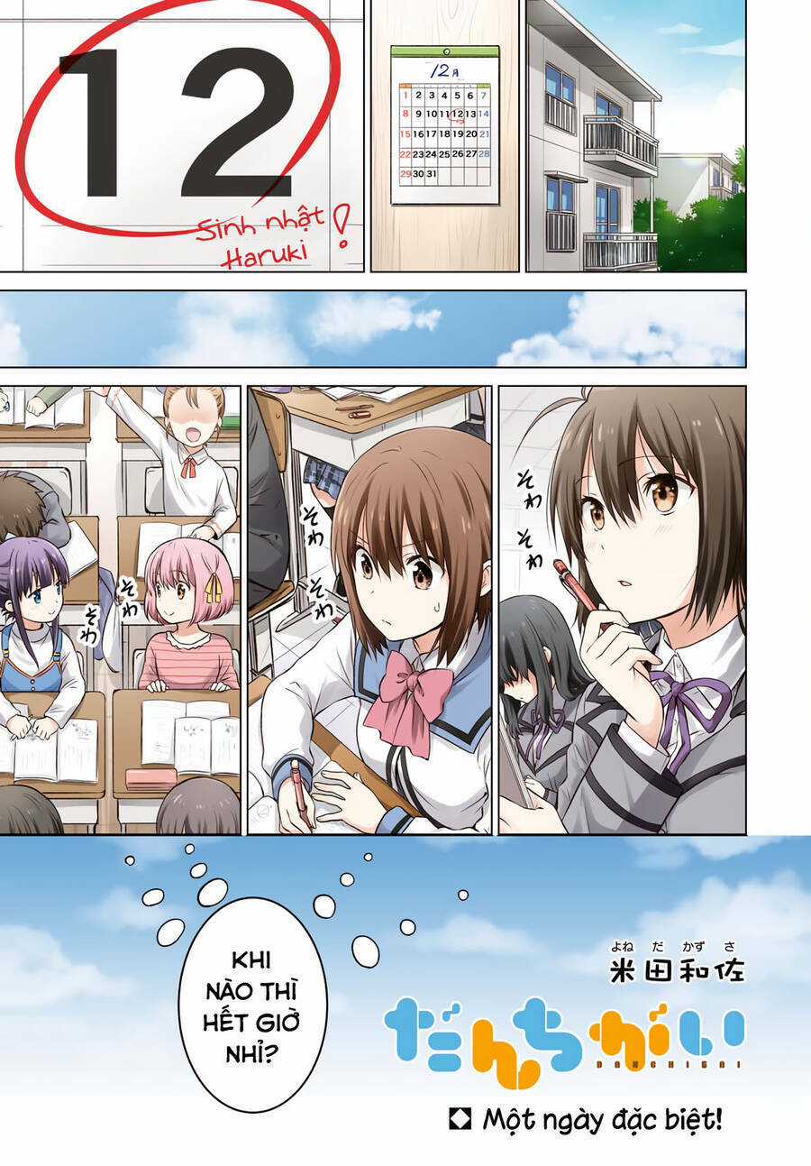 Danchigai - Chapter 100 - Trang 5