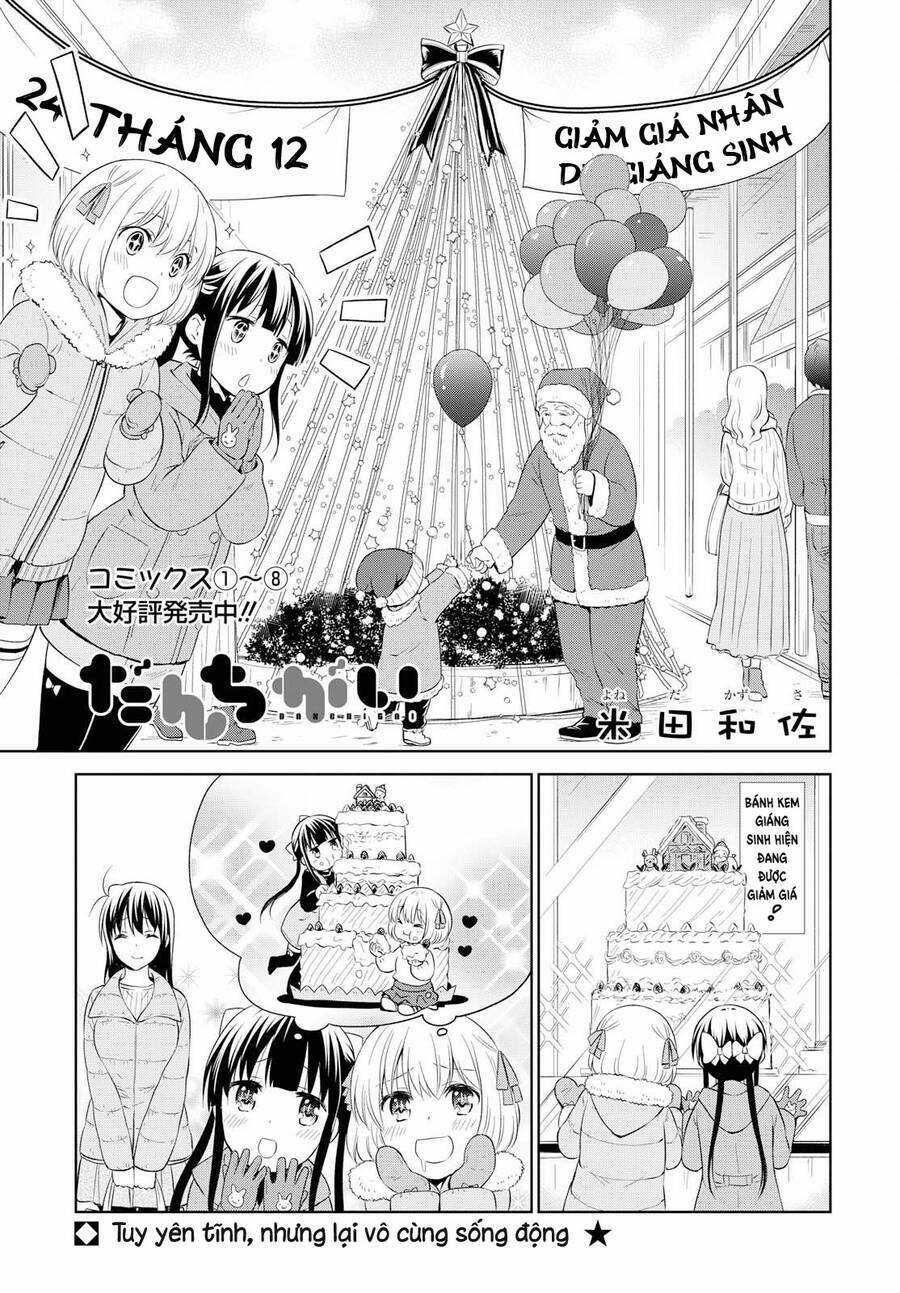 Danchigai - Chapter 104 - Trang 2