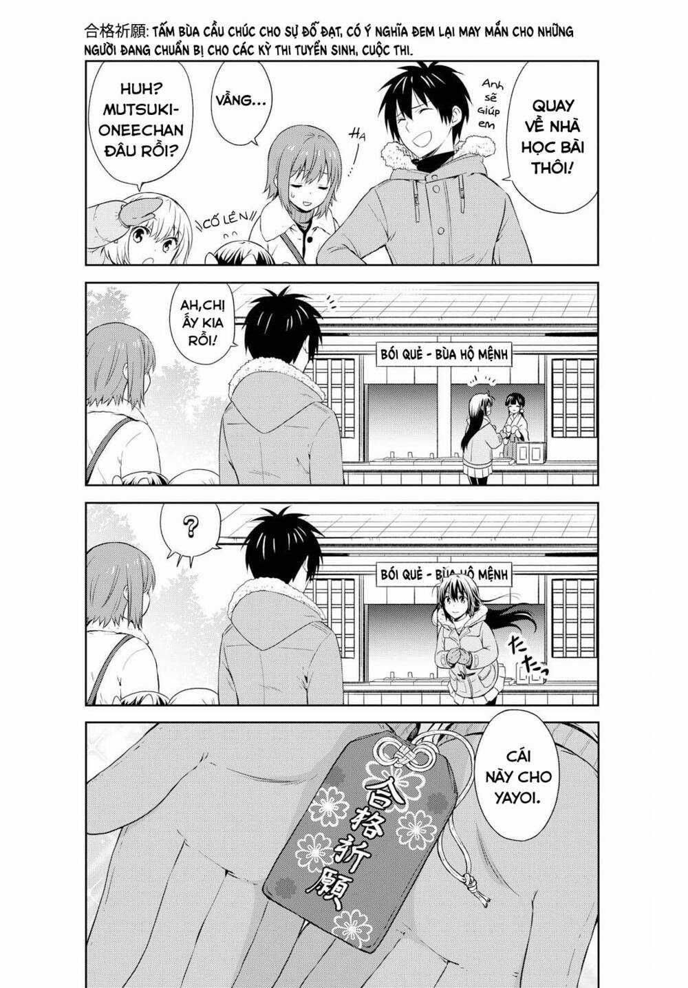 Danchigai - Chapter 105 - Trang 11