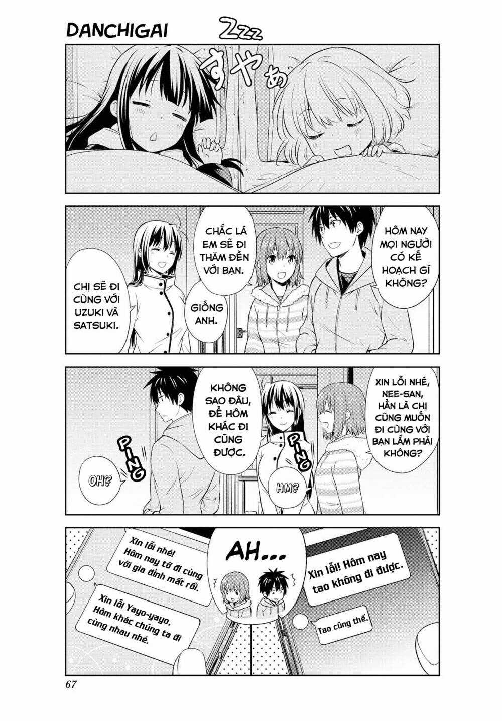 Danchigai - Chapter 105 - Trang 4