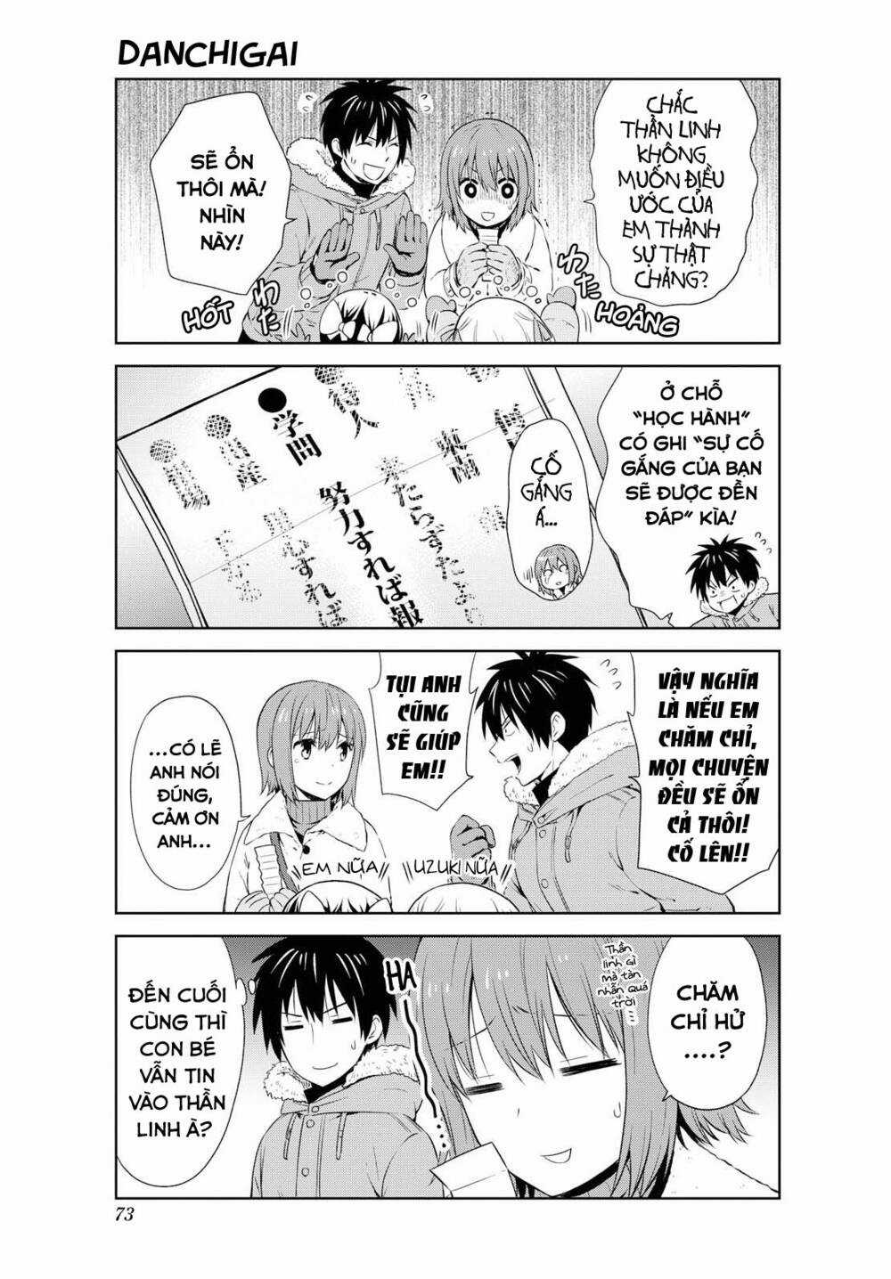 Danchigai - Chapter 105 - Trang 10