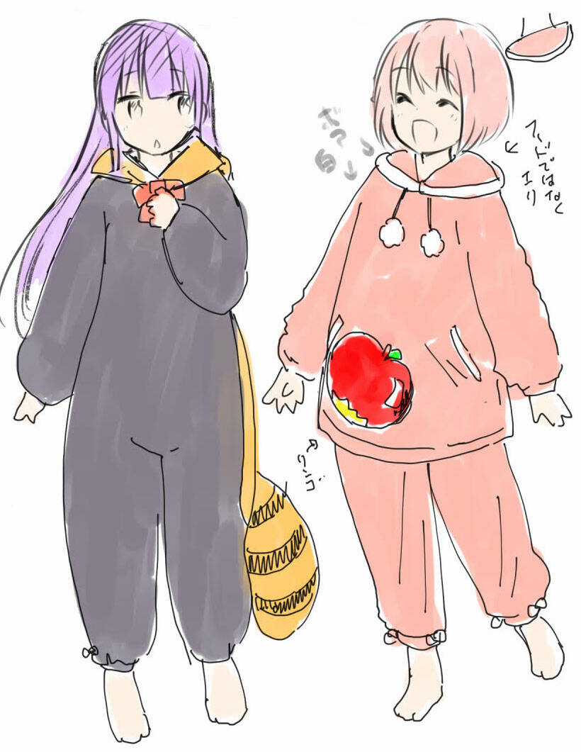 Danchigai - Chapter 106 - Trang 16