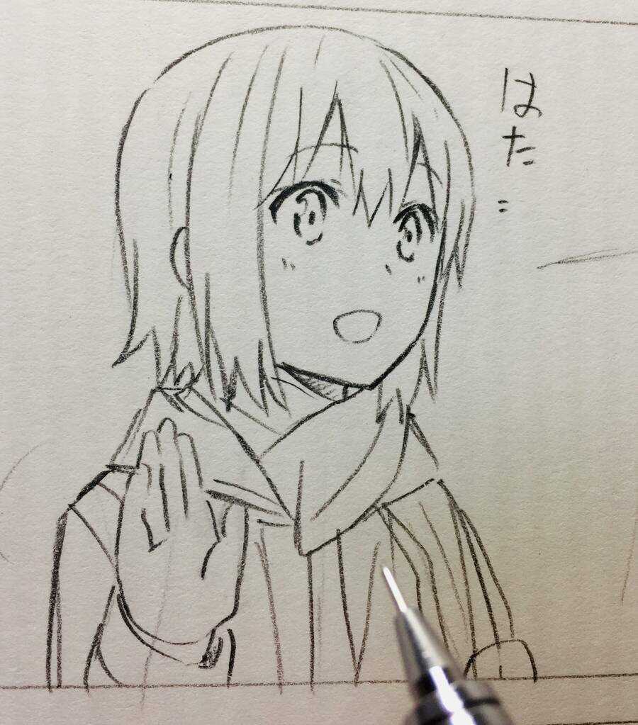 Danchigai - Chapter 107 - Trang 16