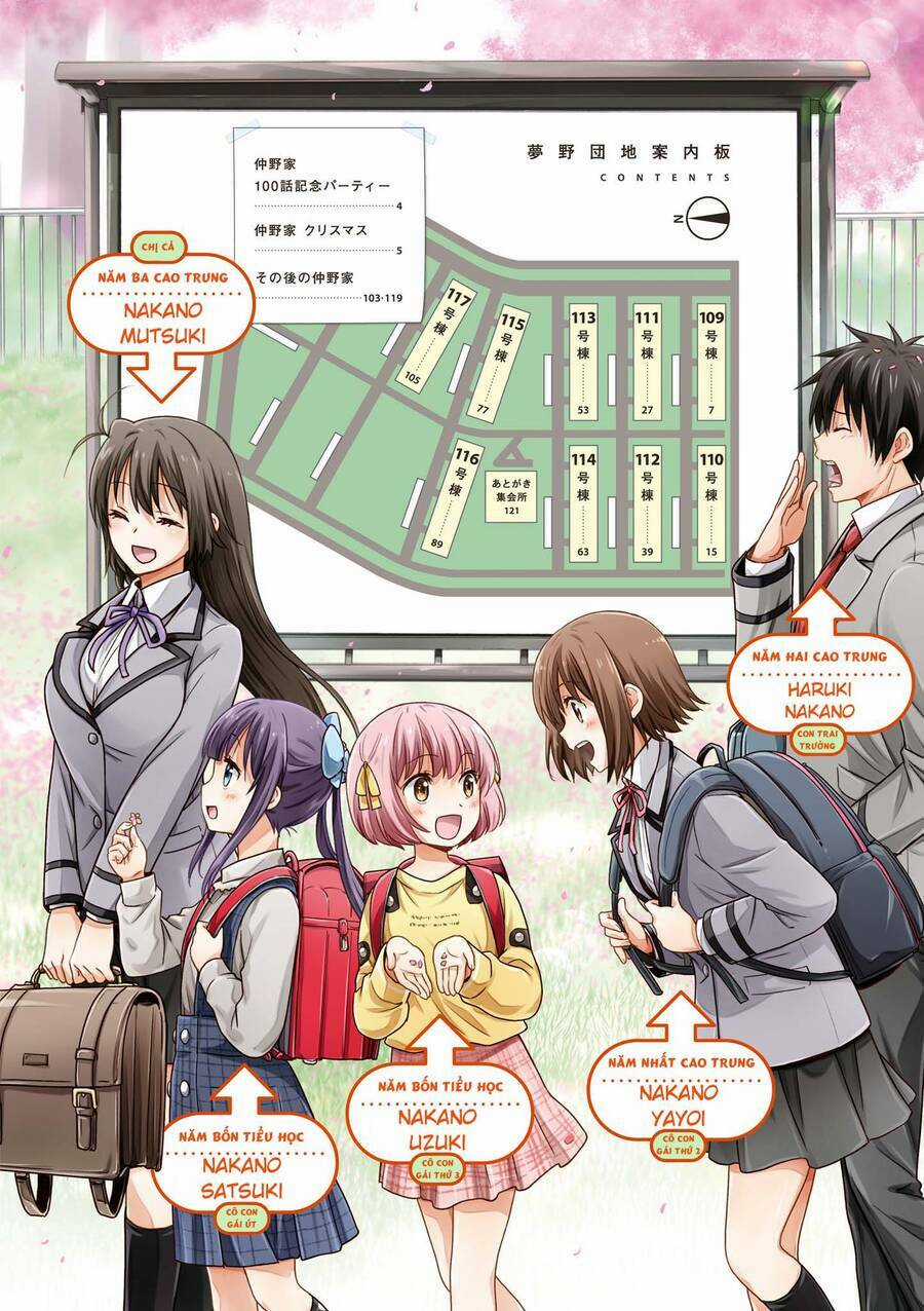 Danchigai - Chapter 109 - Trang 5