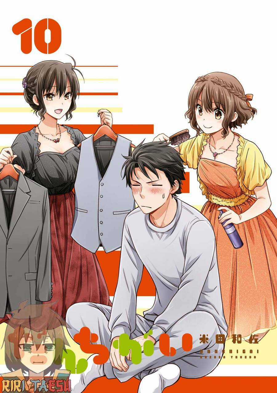 Danchigai - Chapter 112 - Trang 1