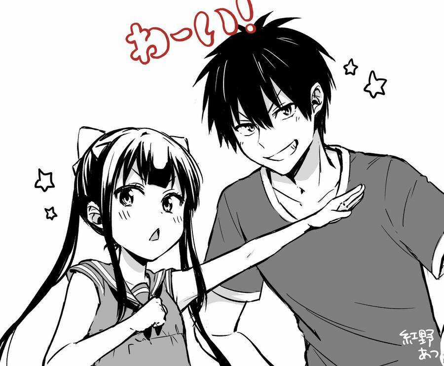 Danchigai - Chapter 114 - Trang 16