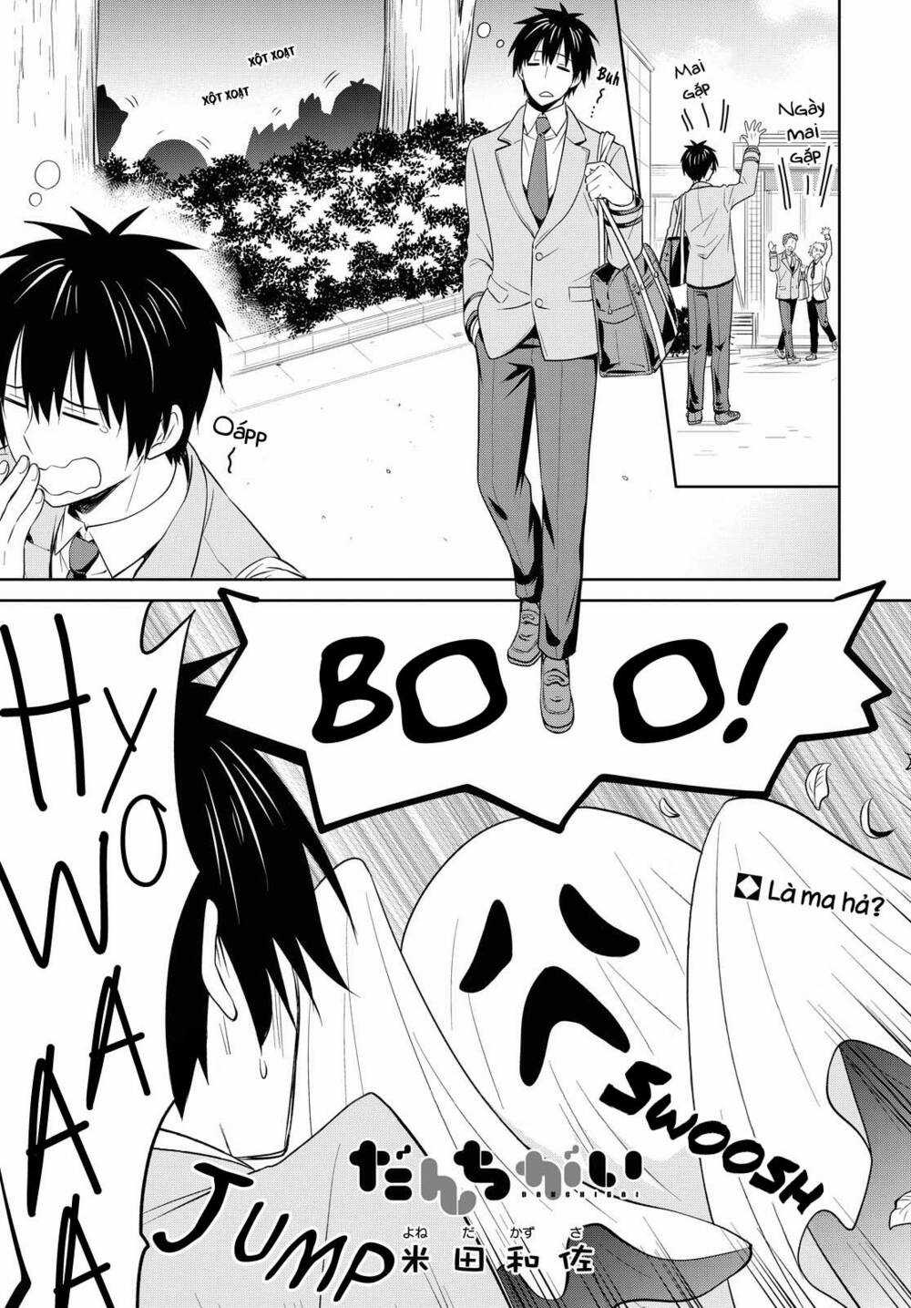 Danchigai - Chapter 115 - Trang 2