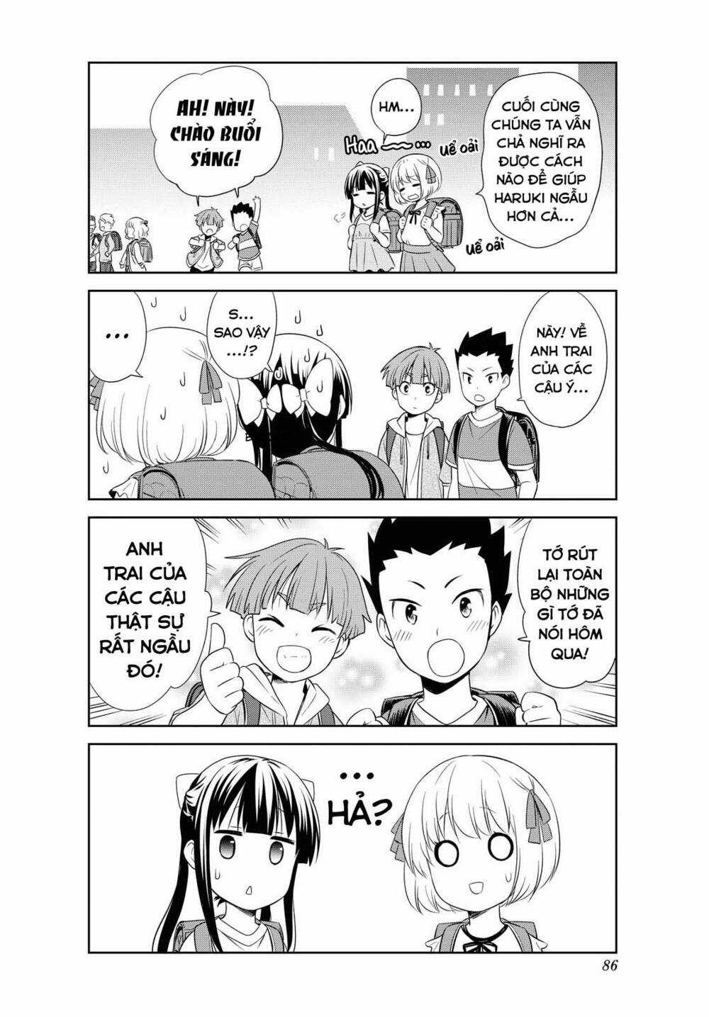 Danchigai - Chapter 115 - Trang 11