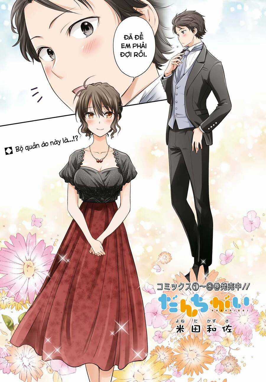 Danchigai - Chapter 116 - Trang 2