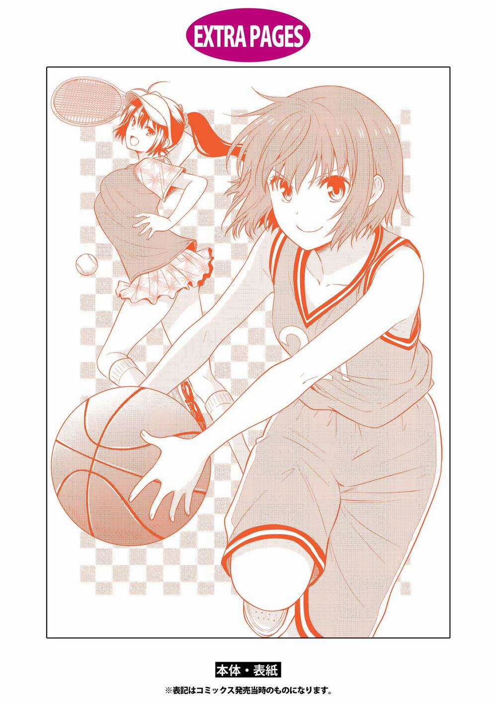 Danchigai - Chapter 117 - Trang 19