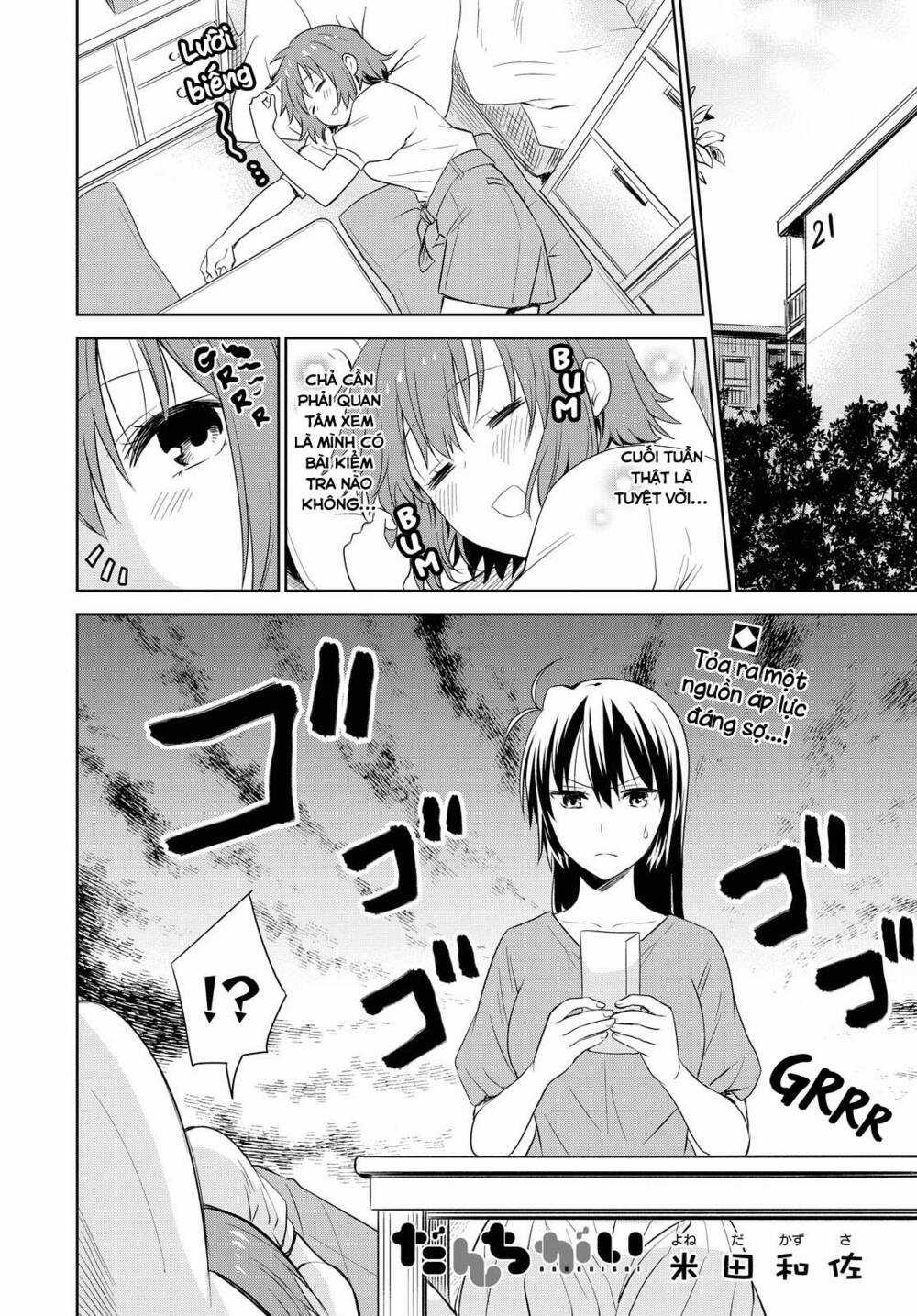 Danchigai - Chapter 117 - Trang 3