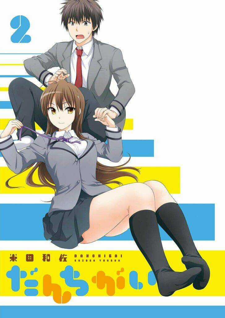 Danchigai - Chapter 14 - Trang 1