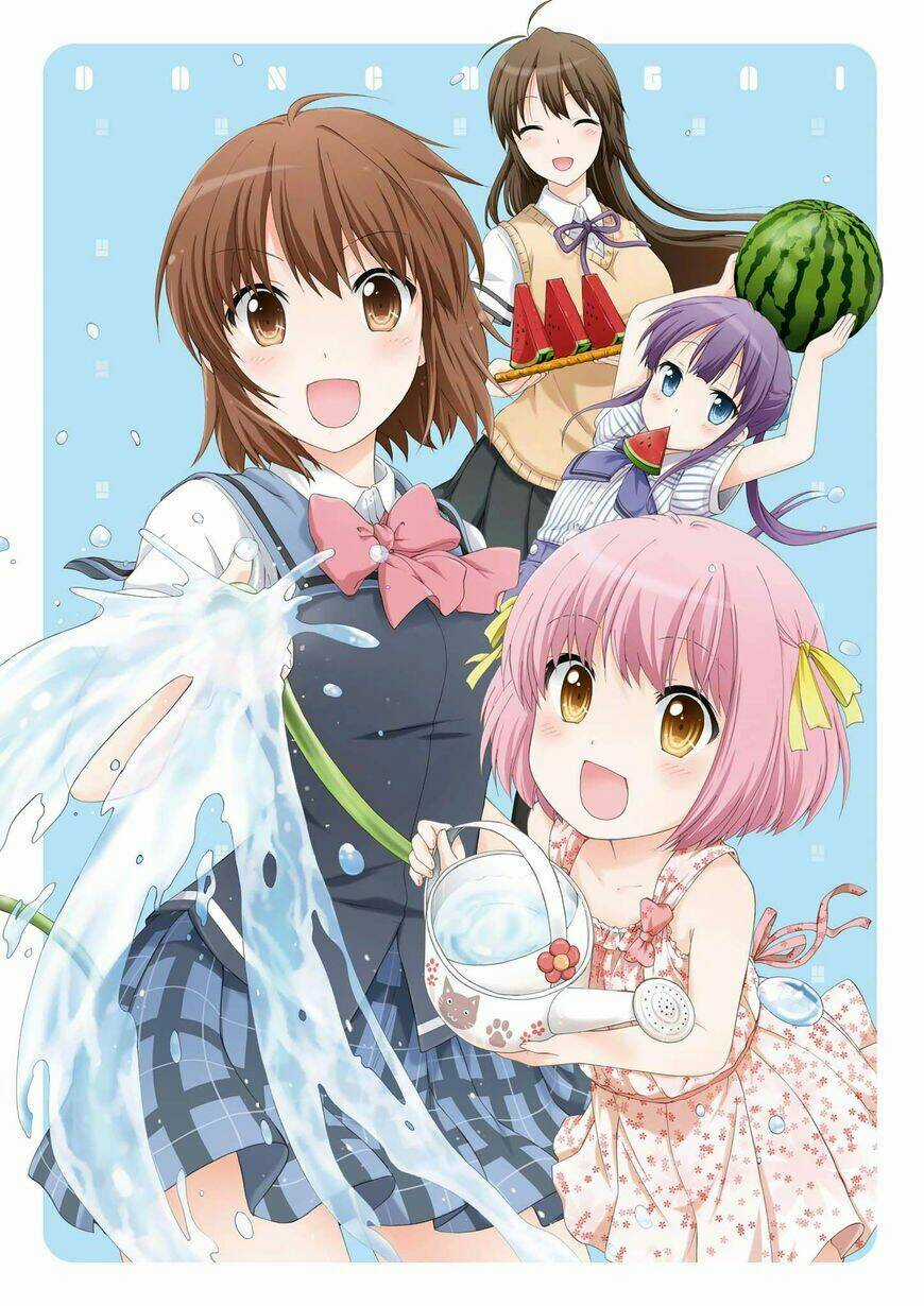 Danchigai - Chapter 17 - Trang 2