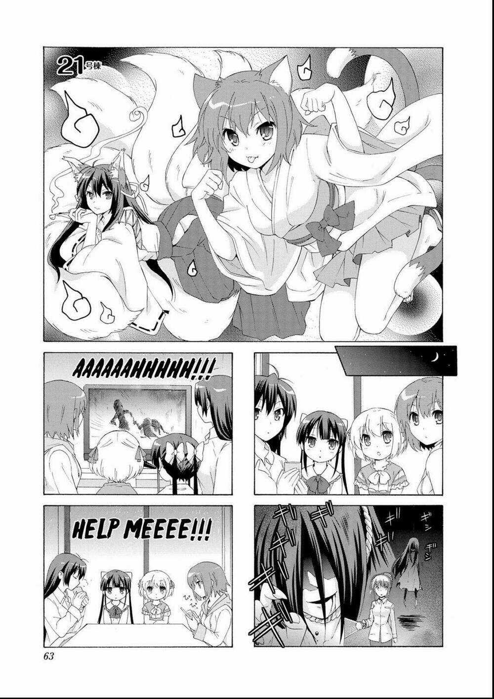 Danchigai - Chapter 21 - Trang 2