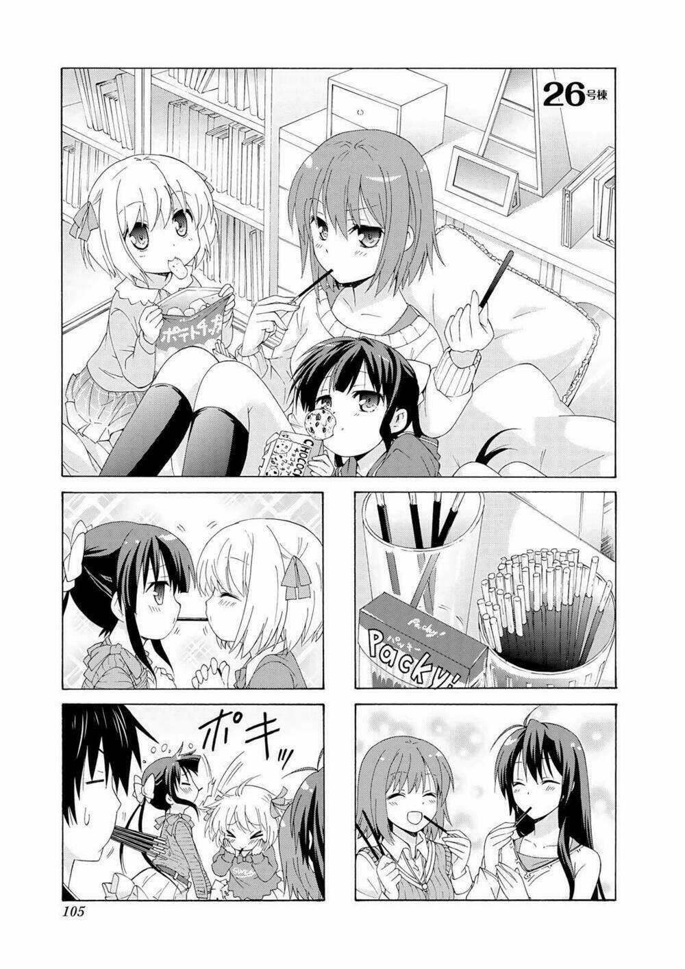 Danchigai - Chapter 26 - Trang 1