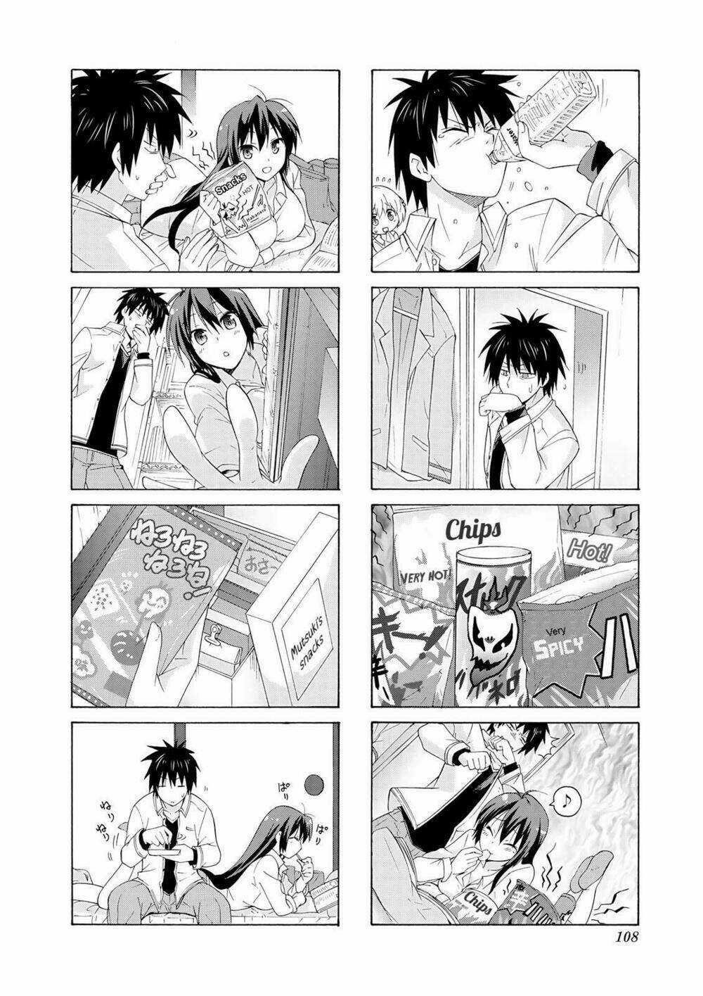 Danchigai - Chapter 26 - Trang 4