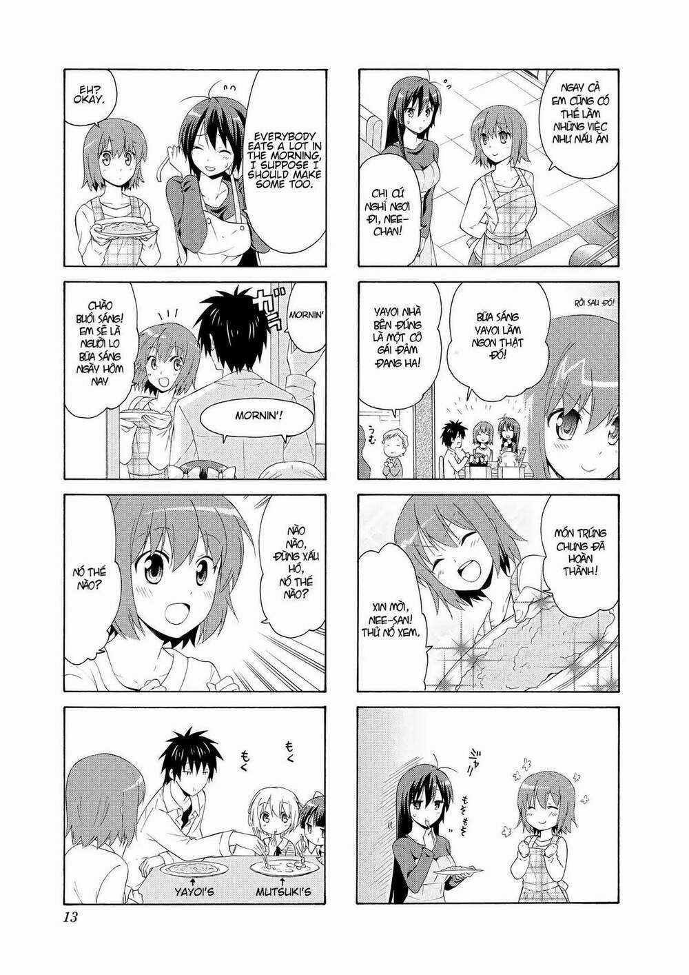 Danchigai - Chapter 29 - Trang 3