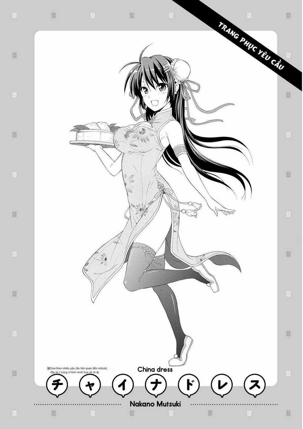 Danchigai - Chapter 29 - Trang 9