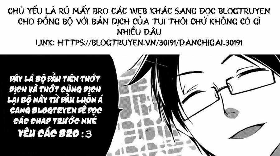 Danchigai - Chapter 31 - Trang 10