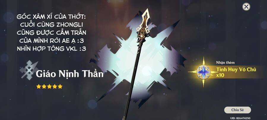 Danchigai - Chapter 32 - Trang 10