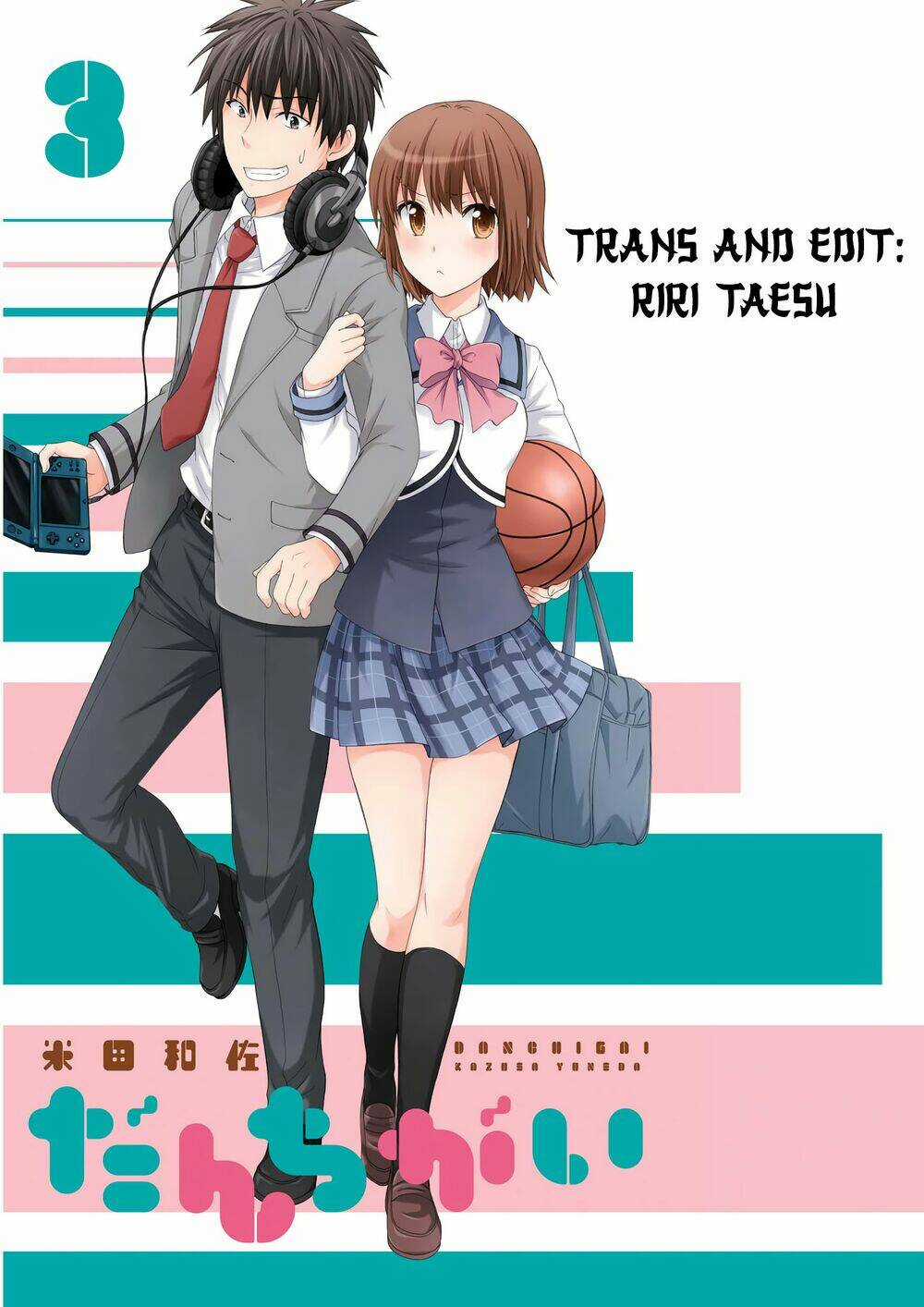 Danchigai - Chapter 33 - Trang 1