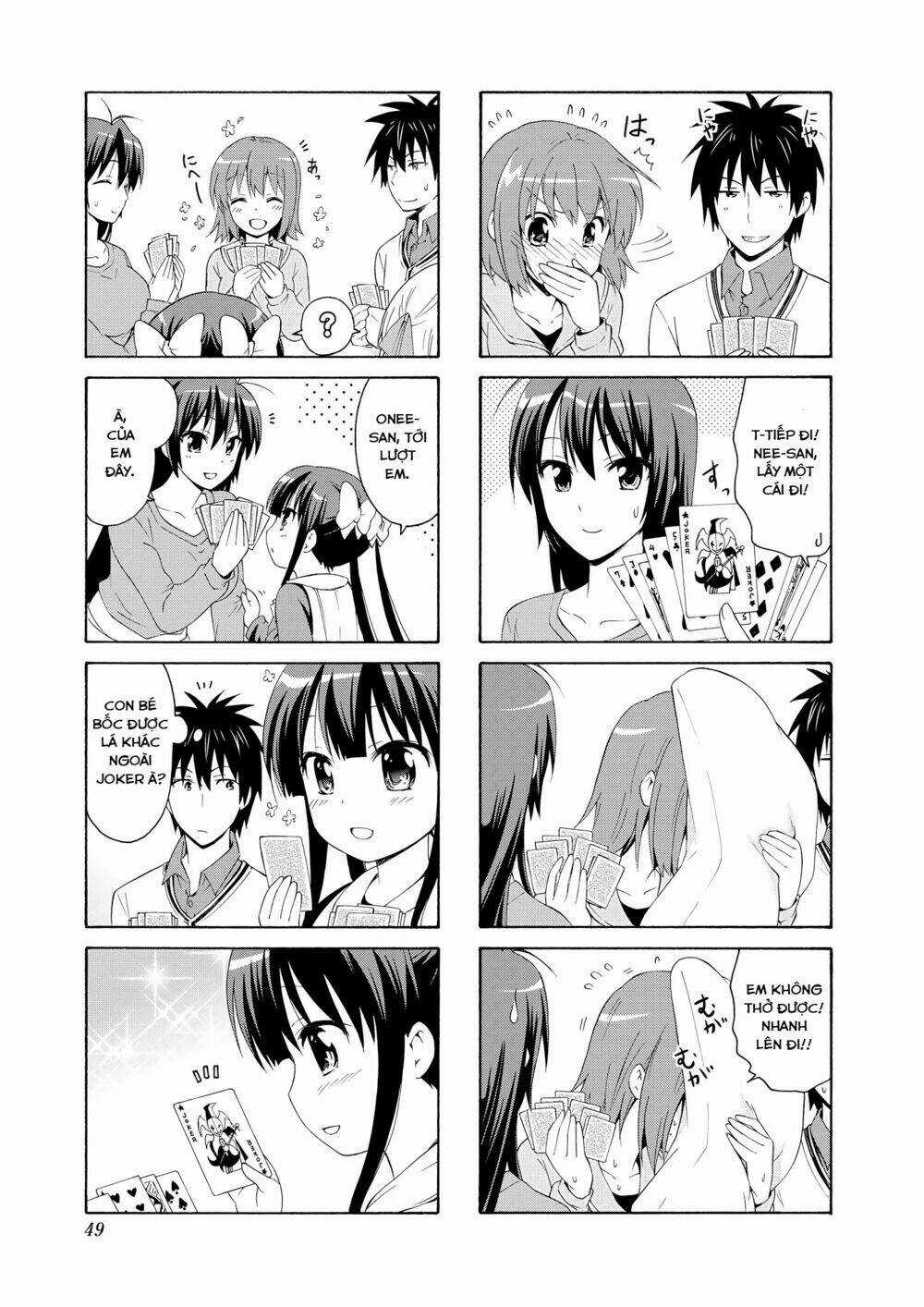 Danchigai - Chapter 33 - Trang 4