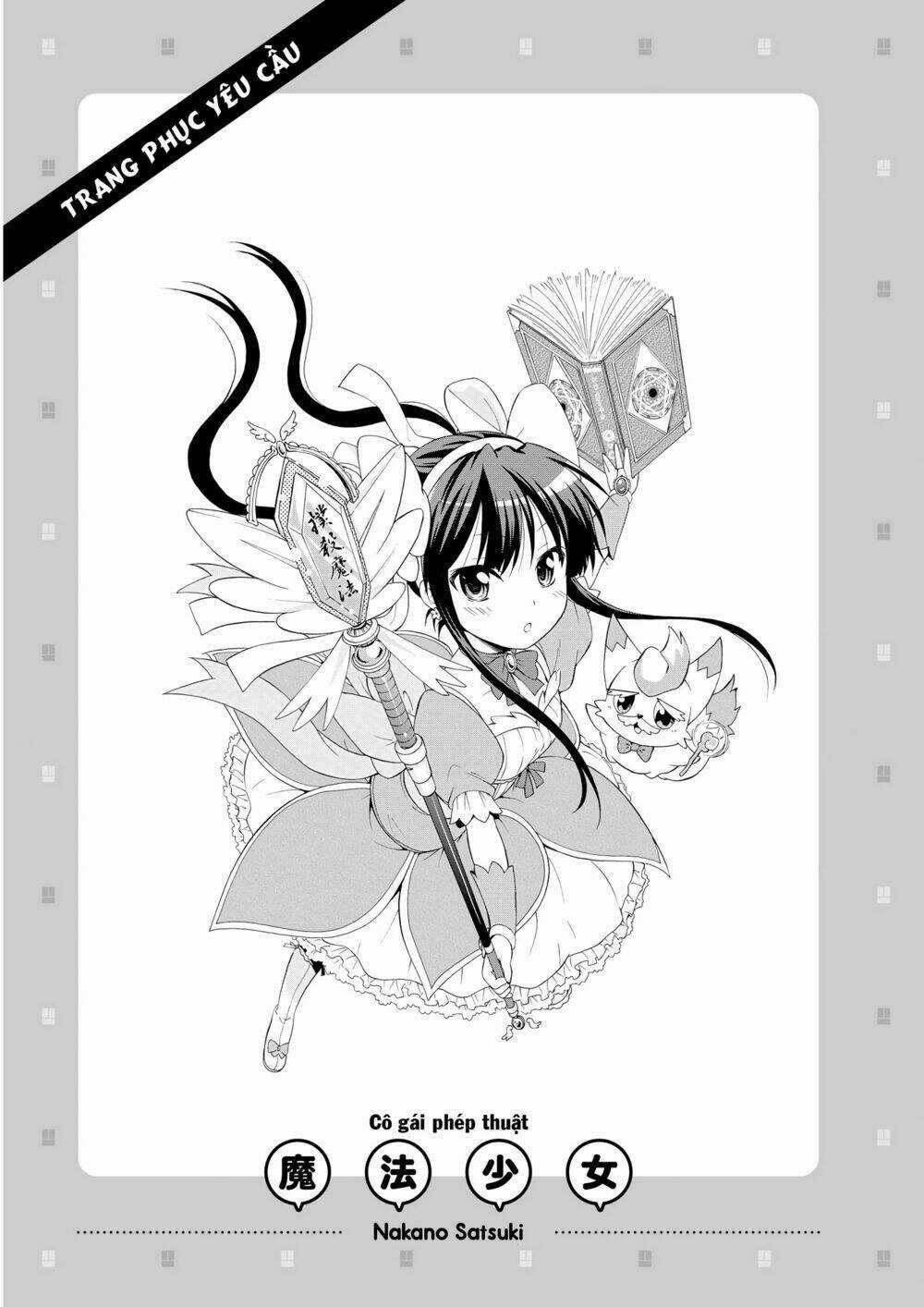 Danchigai - Chapter 33 - Trang 8