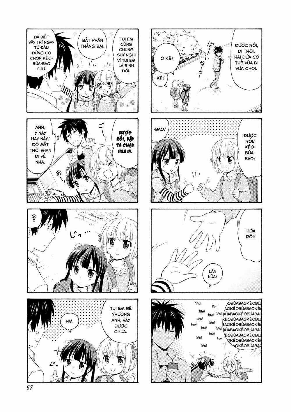 Danchigai - Chapter 35 - Trang 5