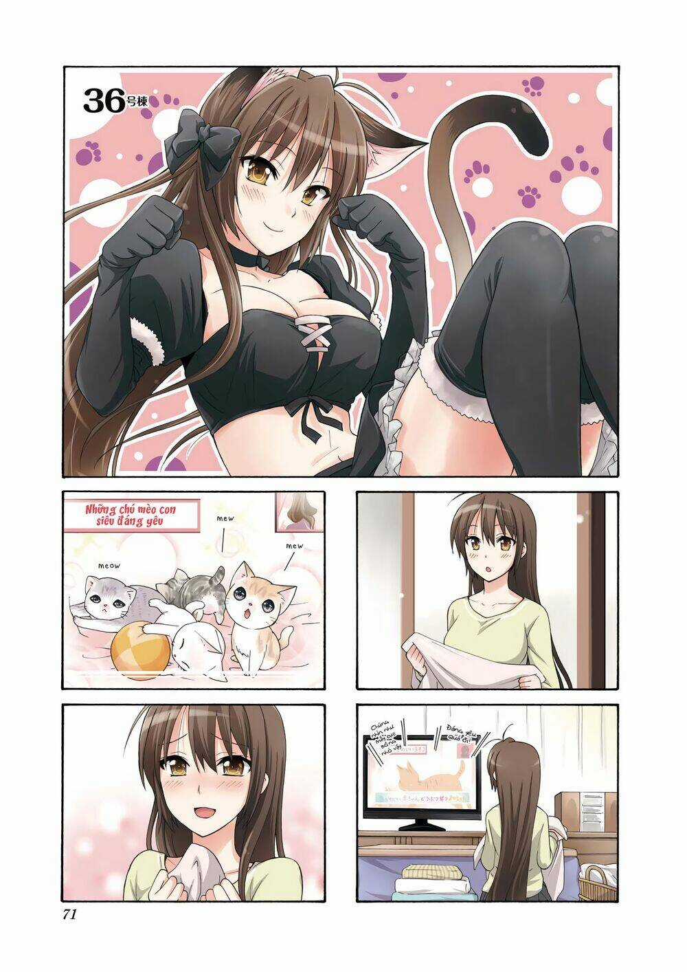 Danchigai - Chapter 36 - Trang 2