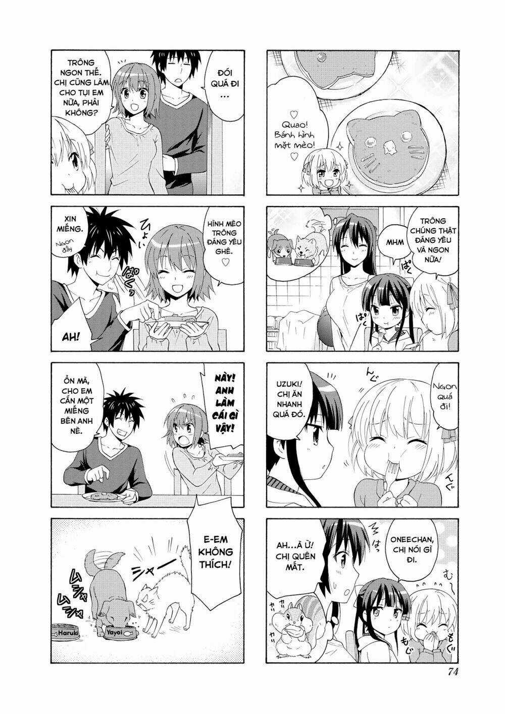 Danchigai - Chapter 36 - Trang 5