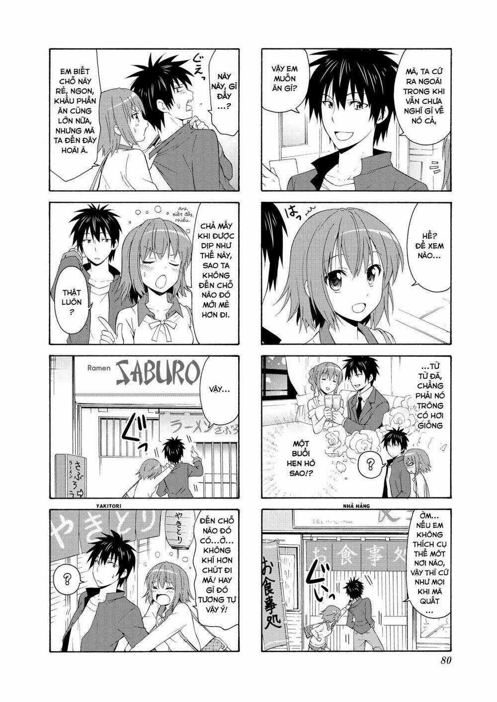 Danchigai - Chapter 37 - Trang 3