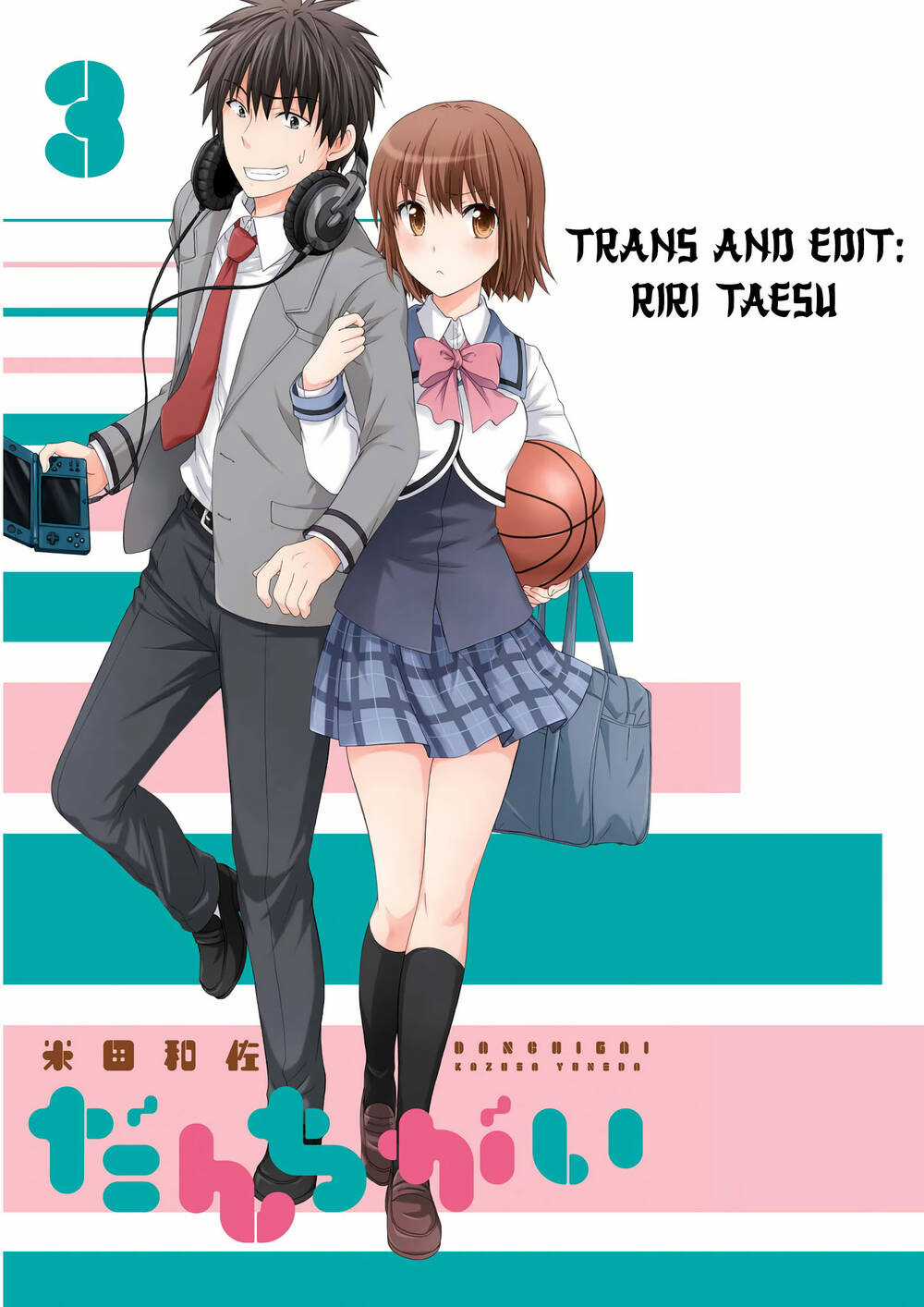 Danchigai - Chapter 40 - Trang 1