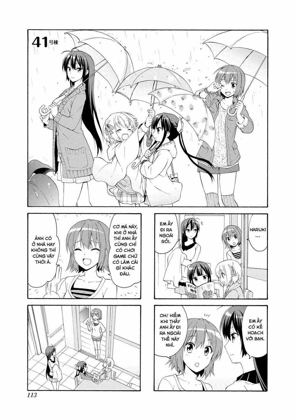 Danchigai - Chapter 41 - Trang 2