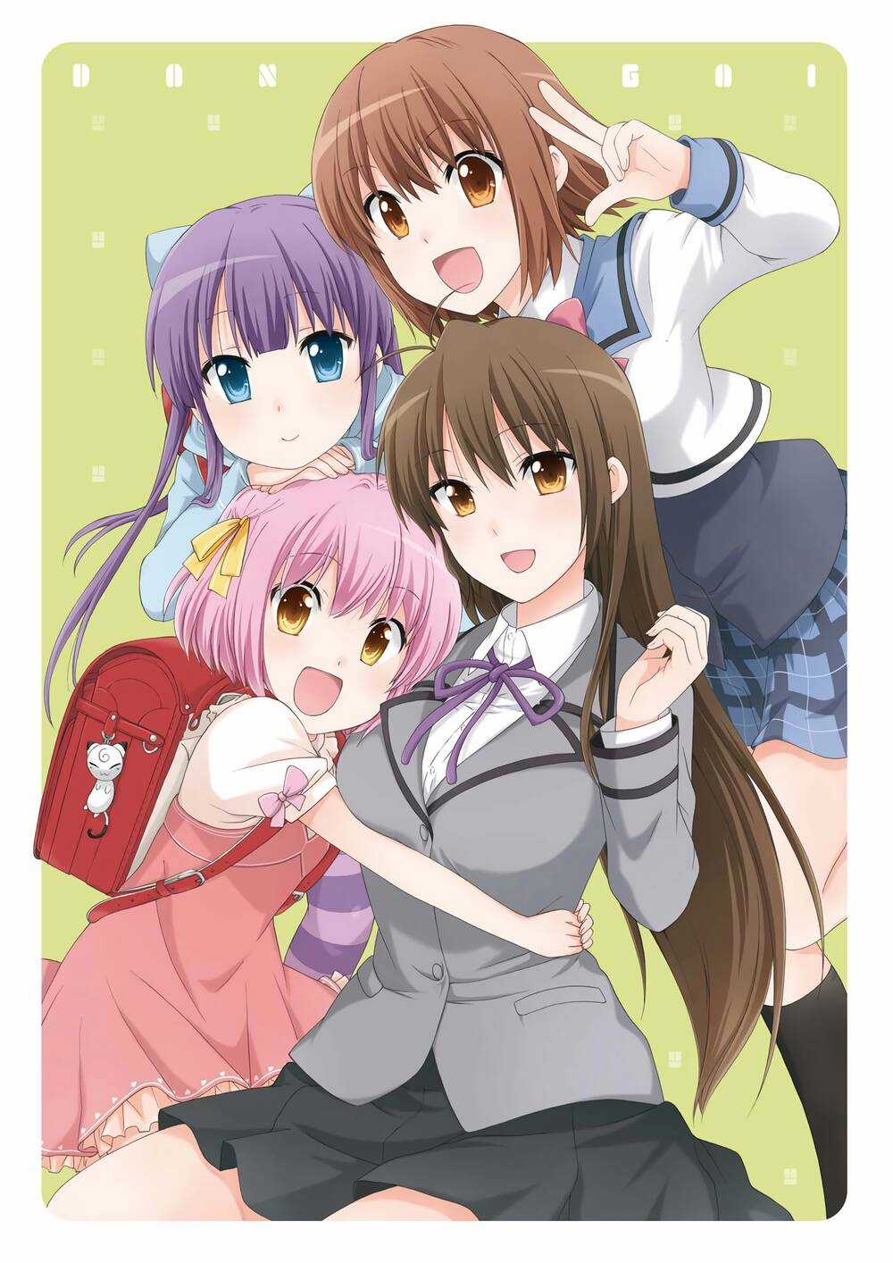 Danchigai - Chapter 42 - Trang 3