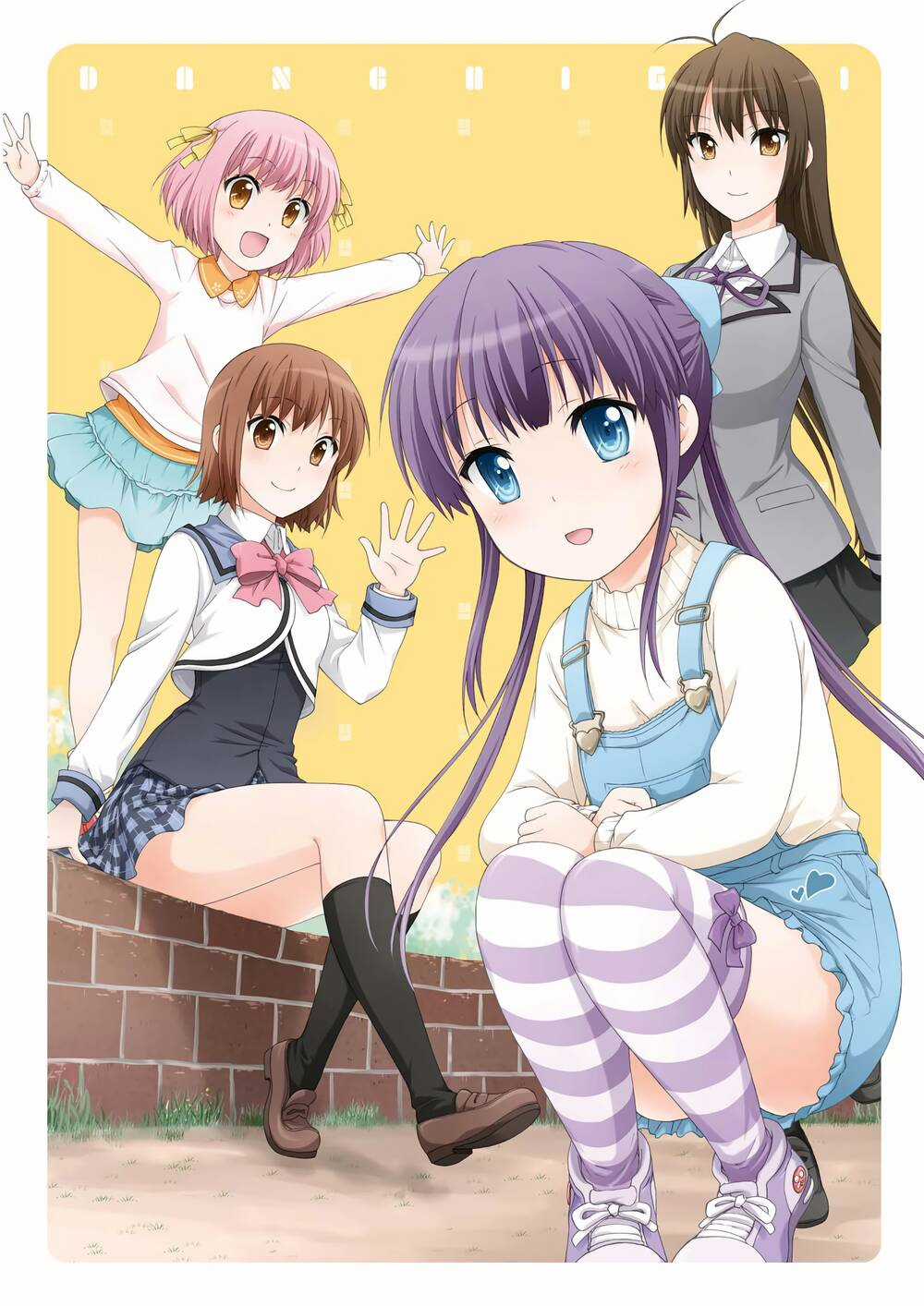 Danchigai - Chapter 42 - Trang 4