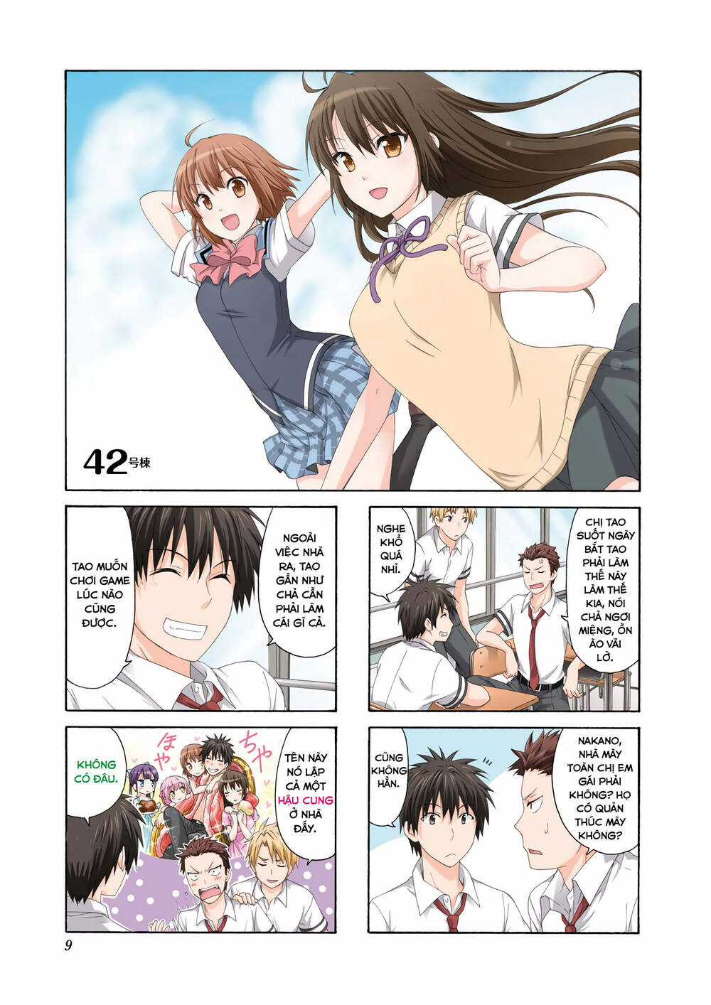 Danchigai - Chapter 42 - Trang 8