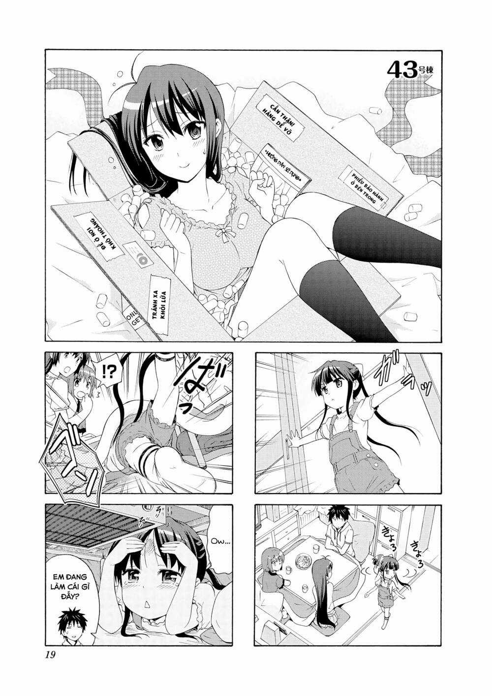 Danchigai - Chapter 43 - Trang 2