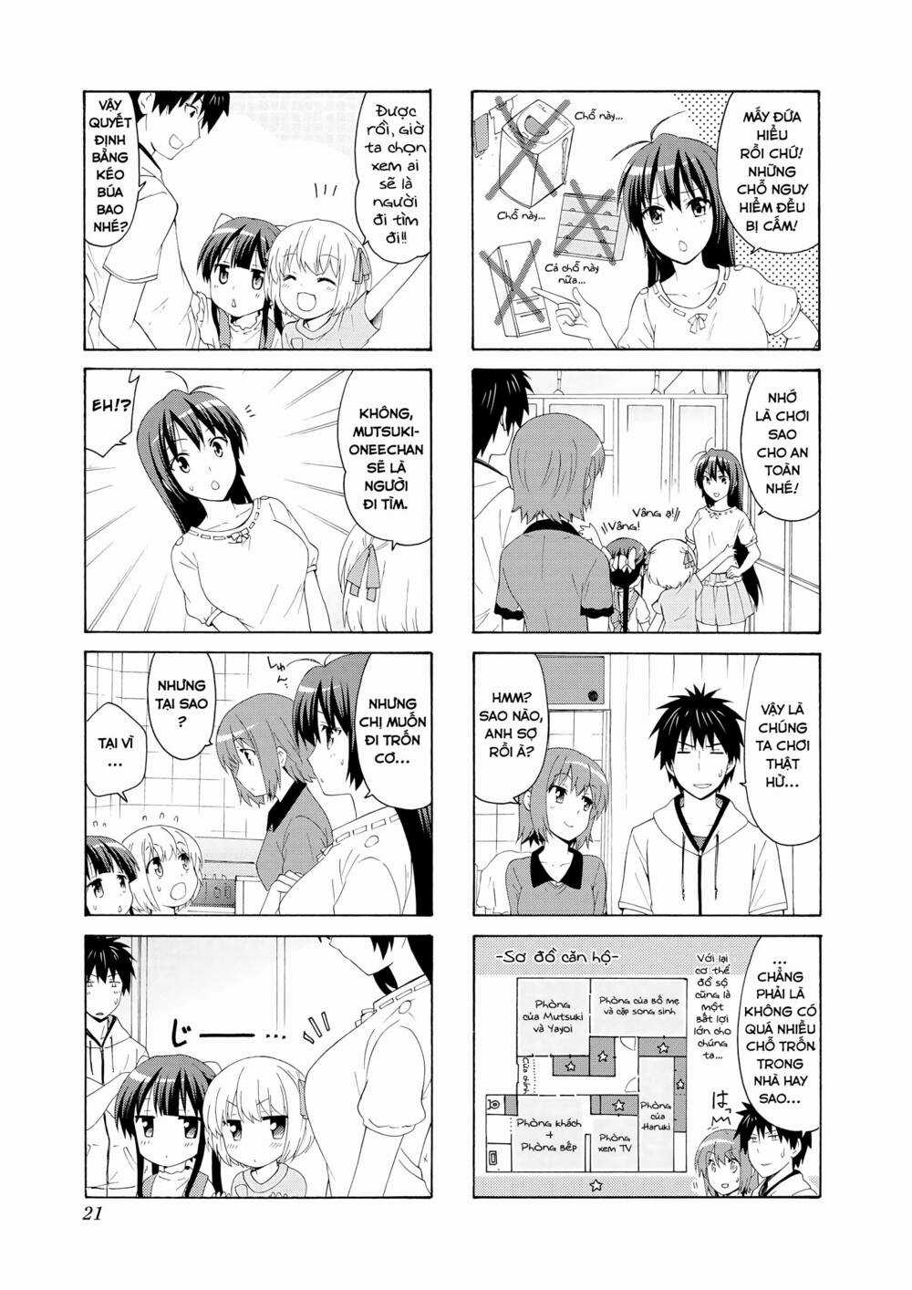 Danchigai - Chapter 43 - Trang 4