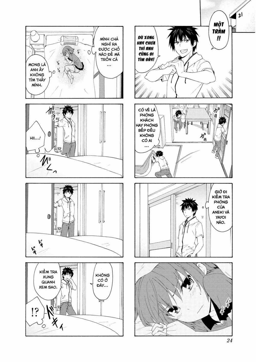 Danchigai - Chapter 43 - Trang 7