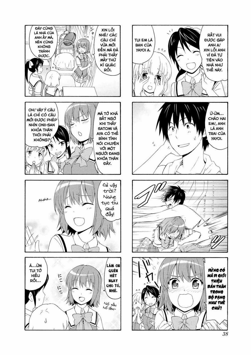 Danchigai - Chapter 45 - Trang 3