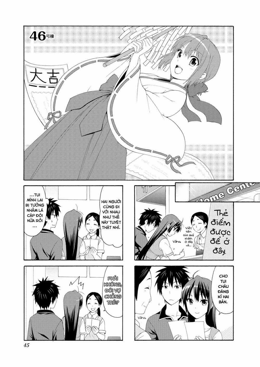 Danchigai - Chapter 46 - Trang 2