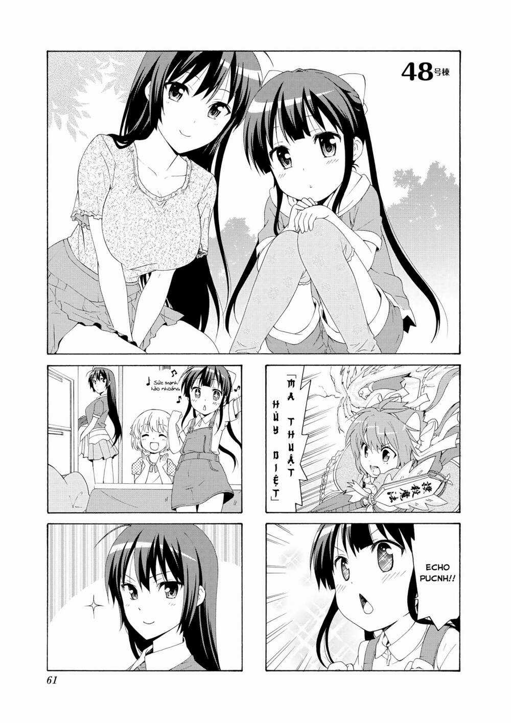 Danchigai - Chapter 48 - Trang 2