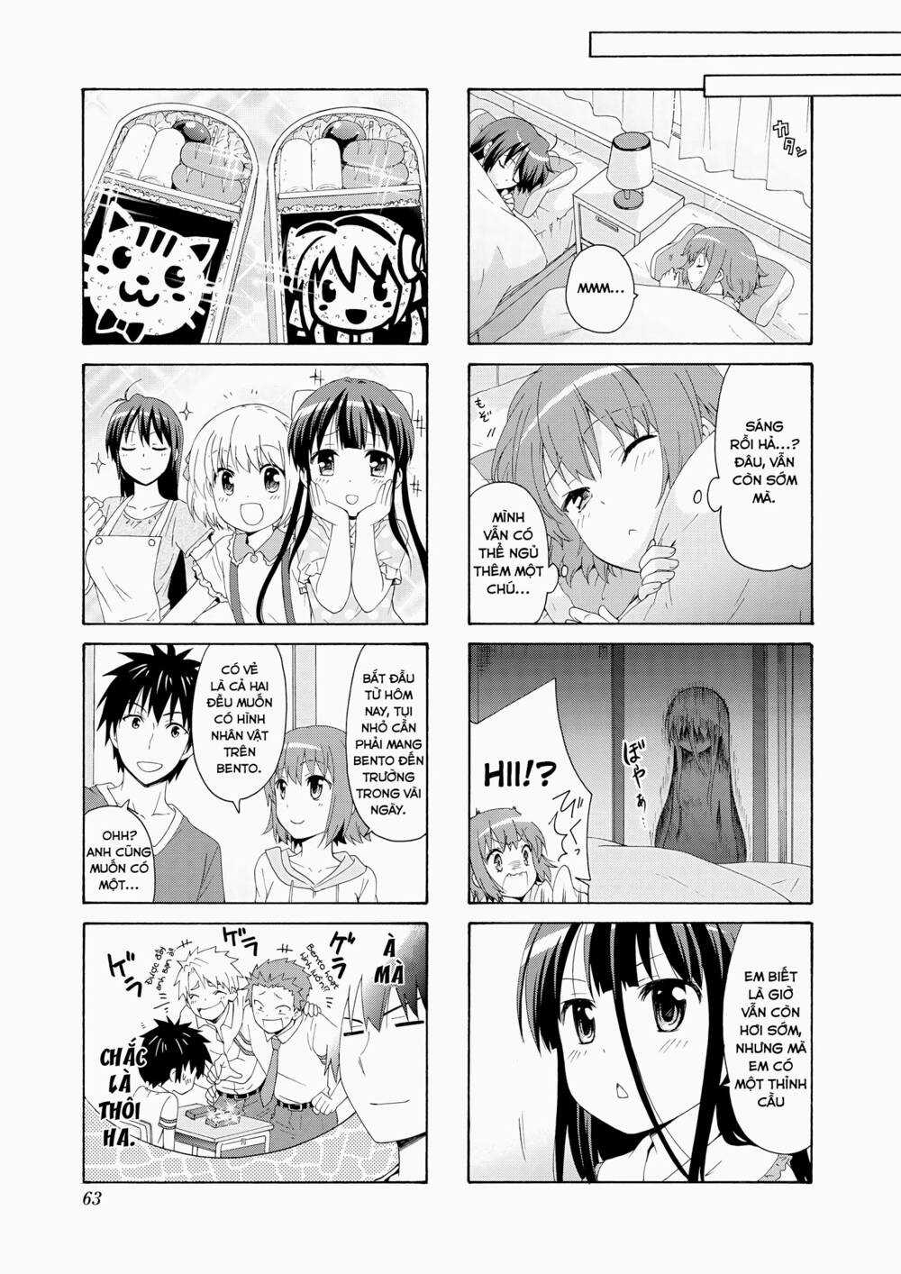 Danchigai - Chapter 48 - Trang 4